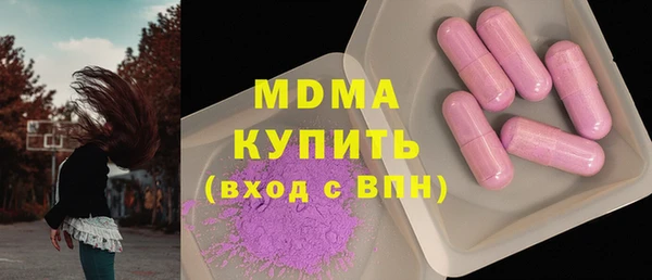 ECSTASY Алзамай