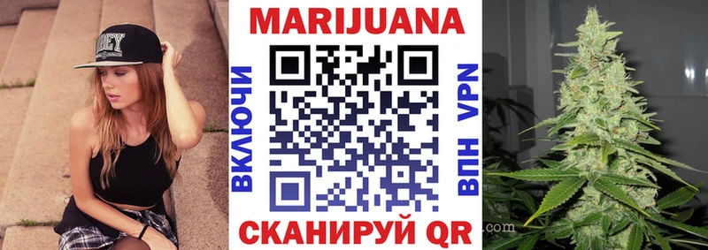 Канабис Bruce Banner  это какой сайт  Слободской 